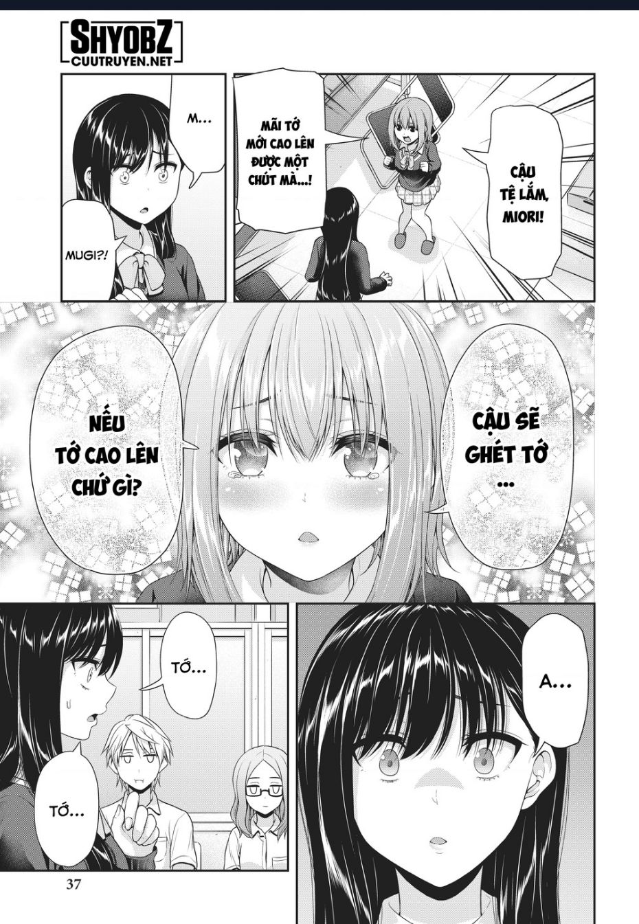 Thứ mà đôi ta mong muốn - Chapter 110 - Page 8