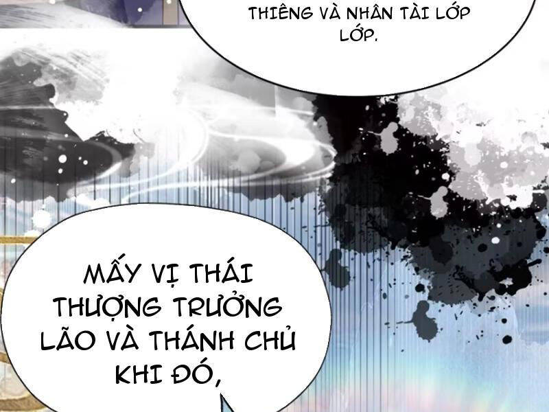 Hoá Ra Ta Đã Vô Địch Từ Lâu - Chapter 201 - Page 35