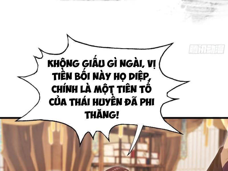 Hoá Ra Ta Đã Vô Địch Từ Lâu - Chapter 201 - Page 39