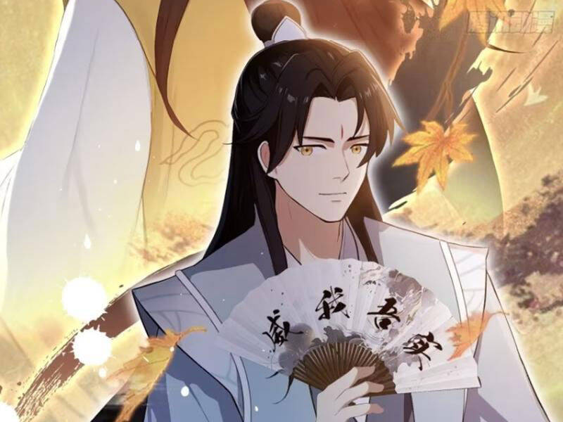 Hoá Ra Ta Đã Vô Địch Từ Lâu - Chapter 201 - Page 44