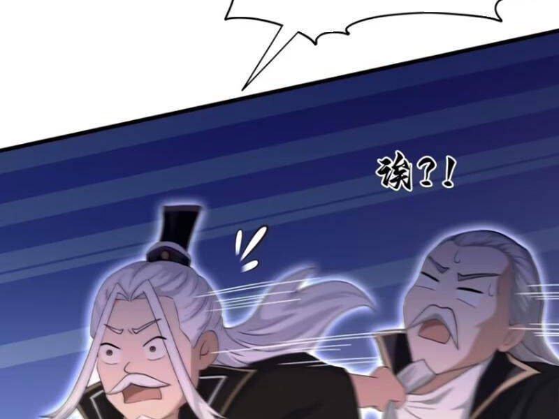 Hoá Ra Ta Đã Vô Địch Từ Lâu - Chapter 201 - Page 78