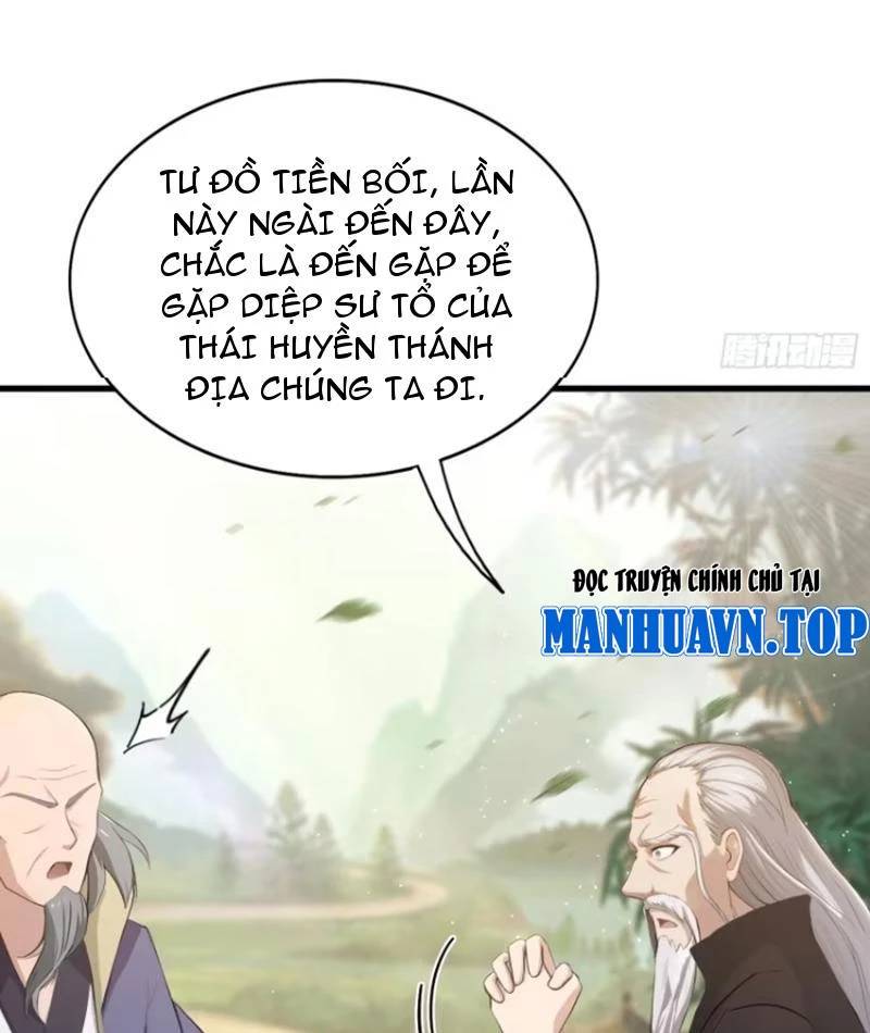 Hoá Ra Ta Đã Vô Địch Từ Lâu - Chapter 202 - Page 27