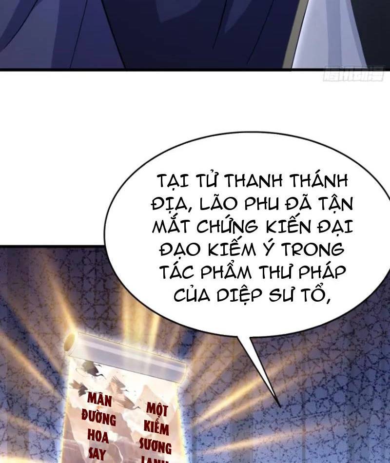 Hoá Ra Ta Đã Vô Địch Từ Lâu - Chapter 202 - Page 32