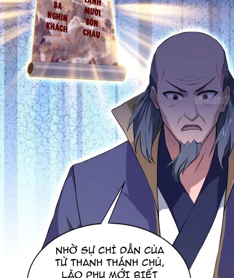 Hoá Ra Ta Đã Vô Địch Từ Lâu - Chapter 202 - Page 33