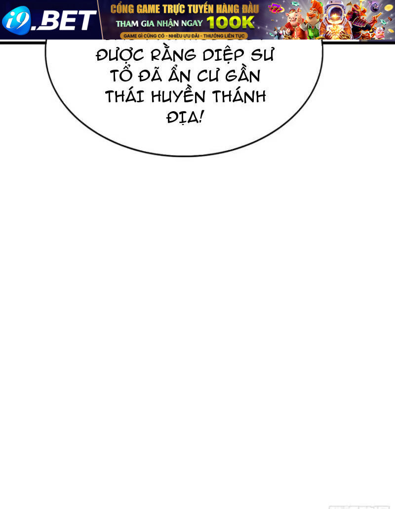 Hoá Ra Ta Đã Vô Địch Từ Lâu - Chapter 202 - Page 34