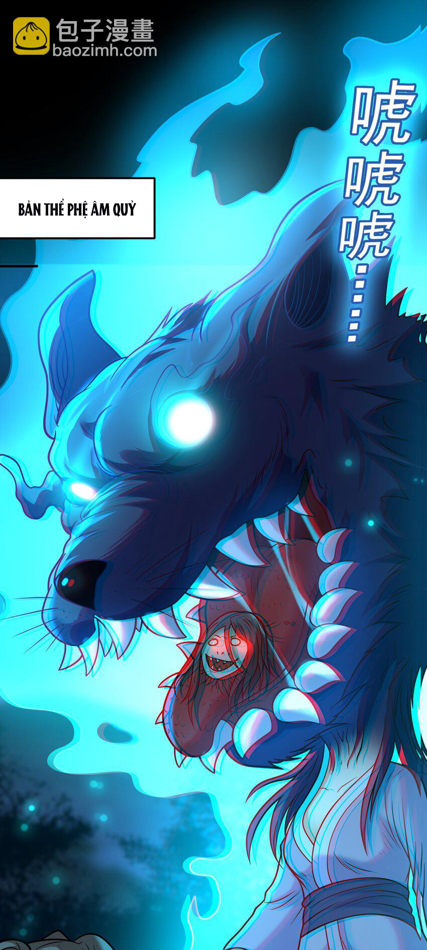 Luyện Khí Chi Thần - Chapter 58 - Page 20