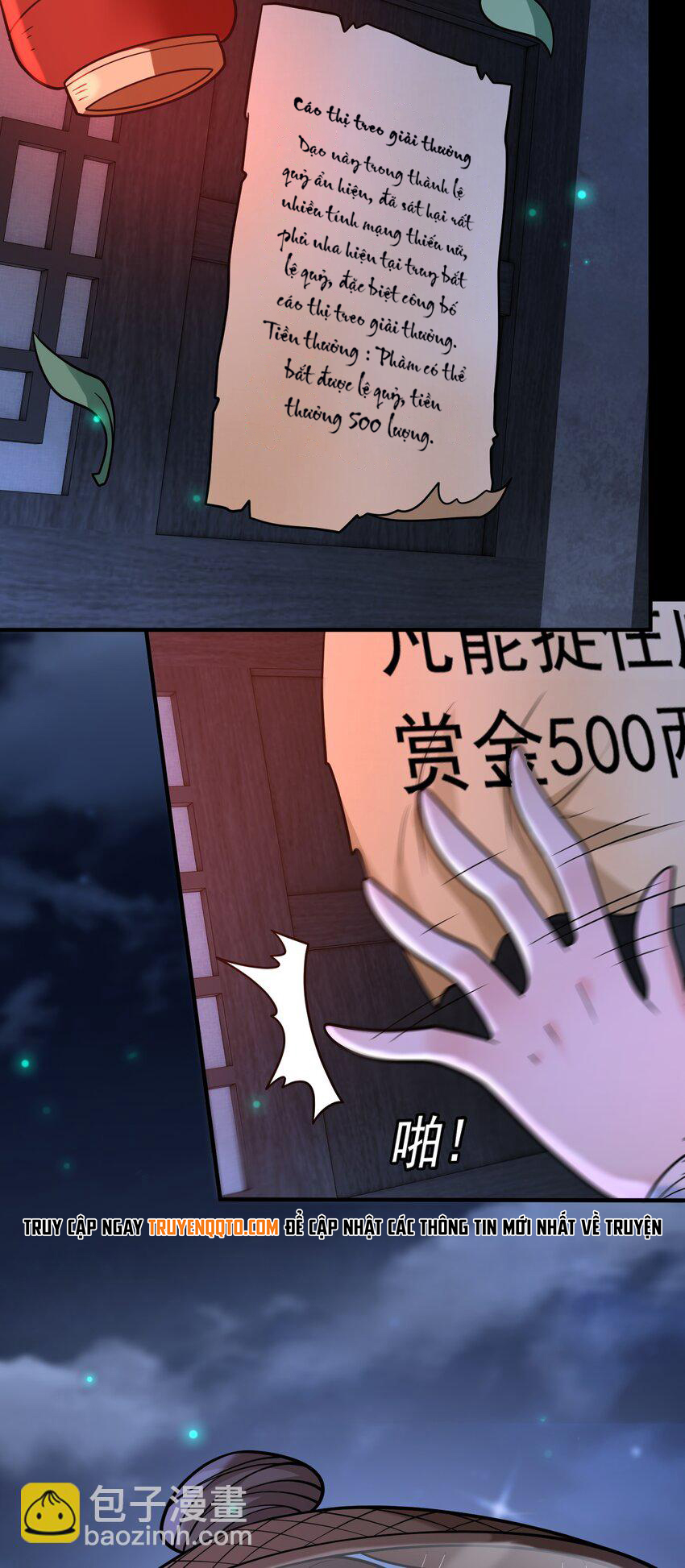 Luyện Khí Chi Thần - Chapter 58 - Page 3