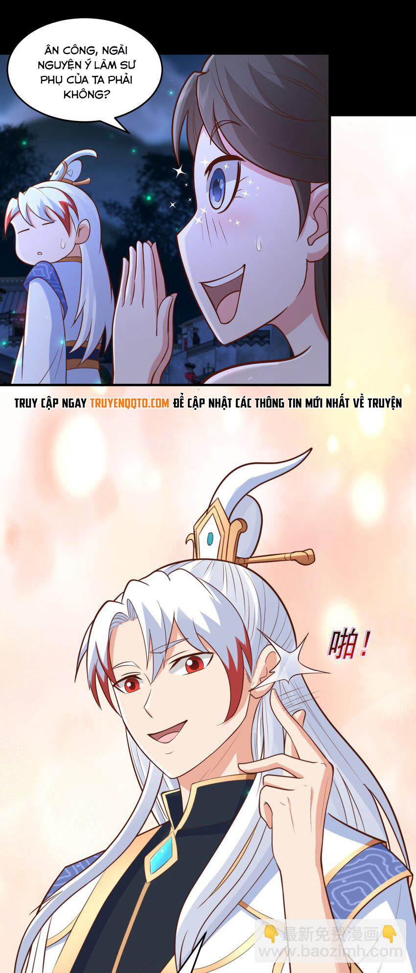 Luyện Khí Chi Thần - Chapter 58 - Page 38