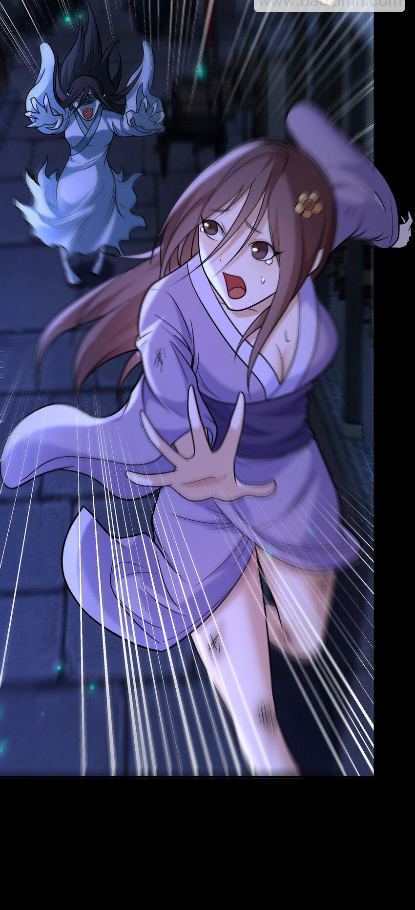 Luyện Khí Chi Thần - Chapter 58 - Page 7