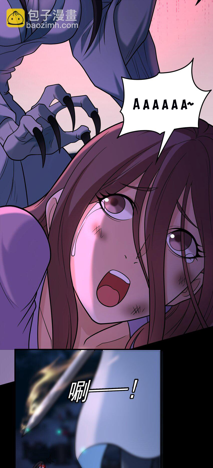 Luyện Khí Chi Thần - Chapter 58 - Page 9