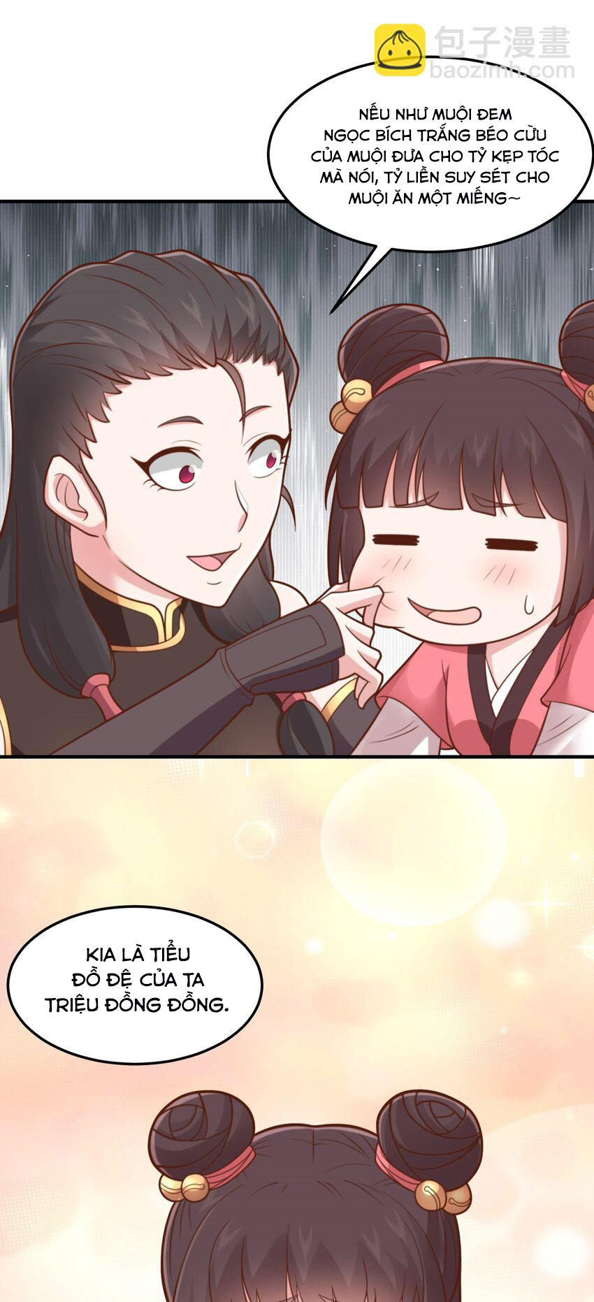 Luyện Khí Chi Thần - Chapter 59 - Page 14