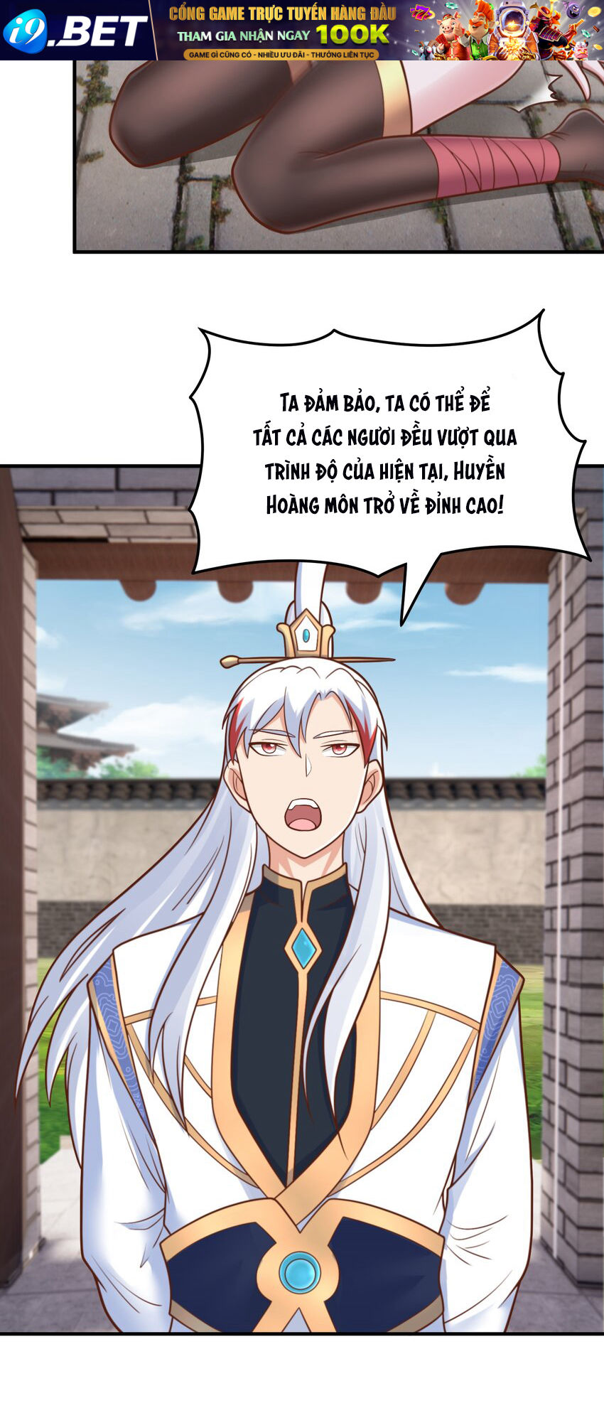 Luyện Khí Chi Thần - Chapter 59 - Page 25