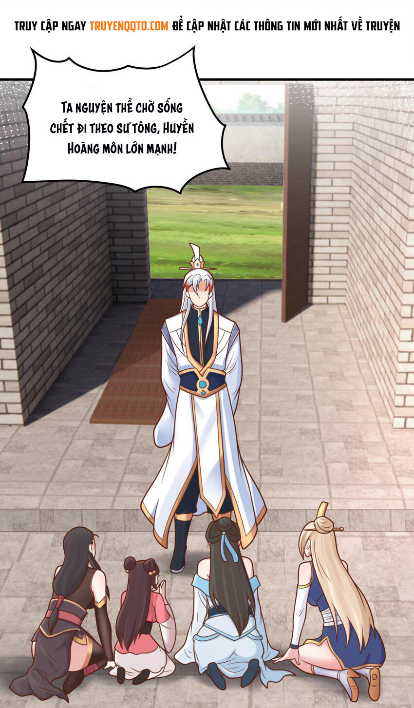 Luyện Khí Chi Thần - Chapter 59 - Page 26