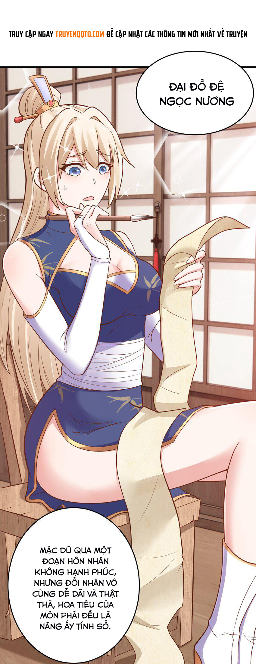 Luyện Khí Chi Thần - Chapter 59 - Page 6