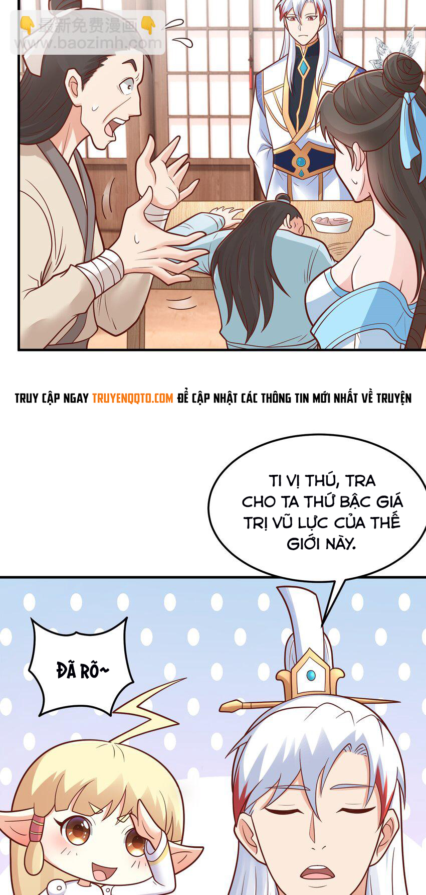 Luyện Khí Chi Thần - Chapter 60 - Page 11