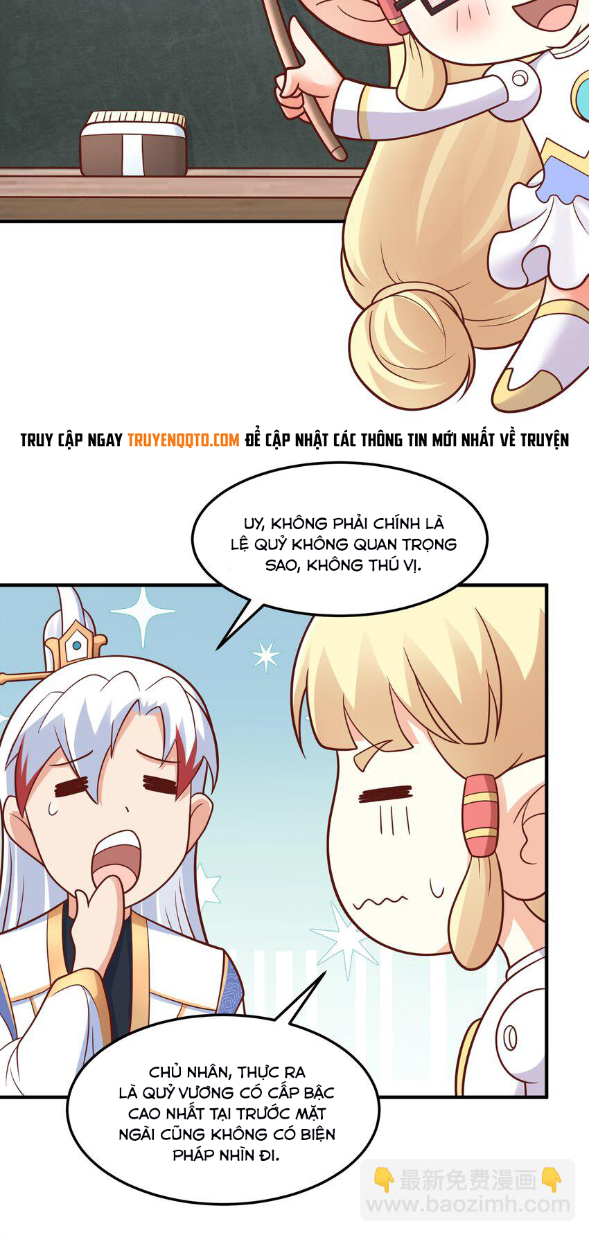 Luyện Khí Chi Thần - Chapter 60 - Page 13