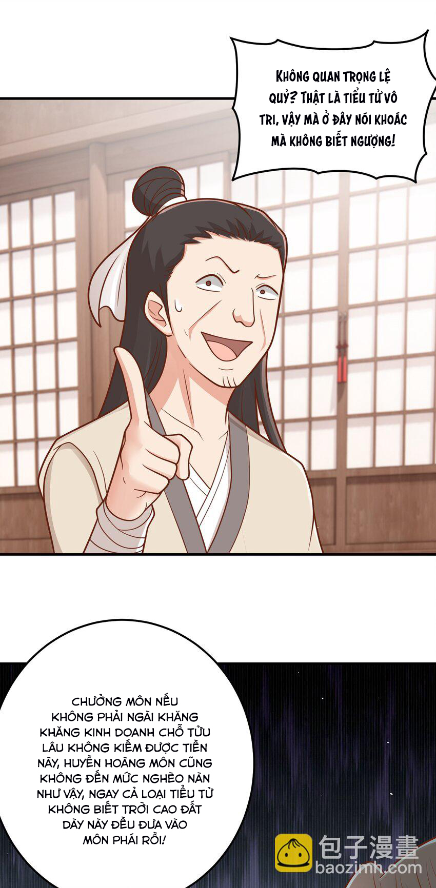 Luyện Khí Chi Thần - Chapter 60 - Page 14