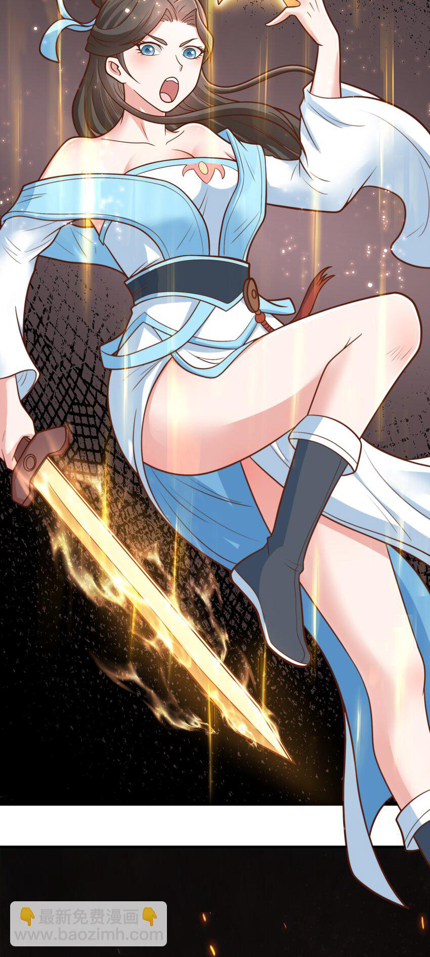 Luyện Khí Chi Thần - Chapter 60 - Page 35