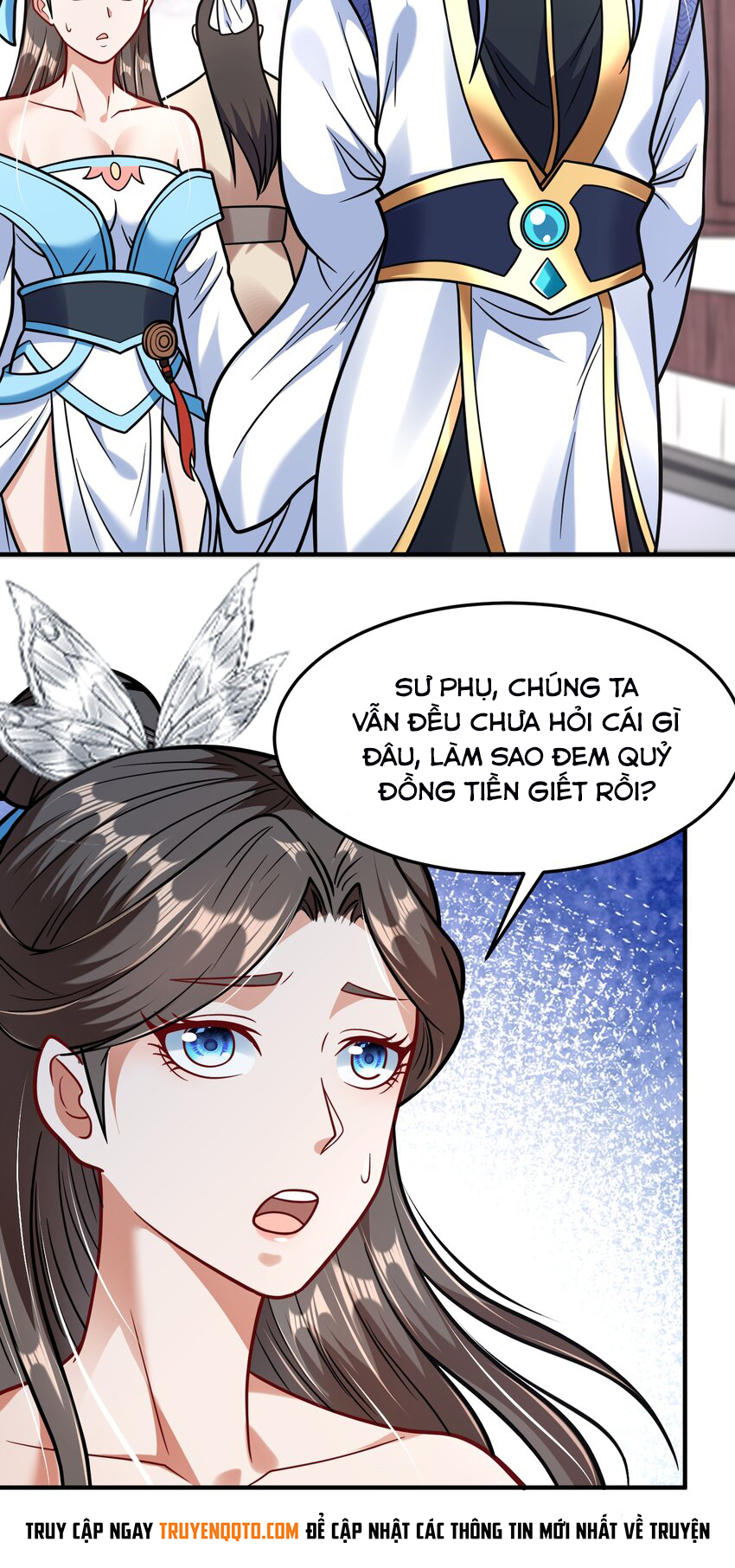 Luyện Khí Chi Thần - Chapter 61 - Page 13