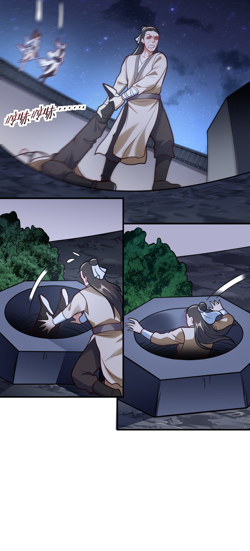 Luyện Khí Chi Thần - Chapter 61 - Page 19