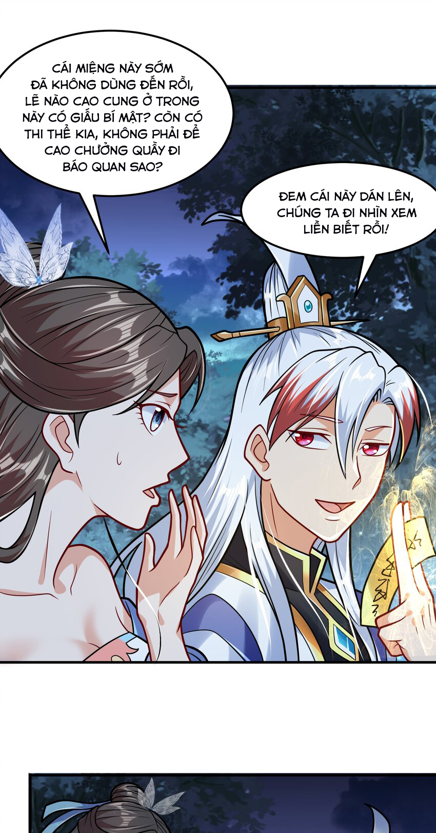 Luyện Khí Chi Thần - Chapter 61 - Page 20