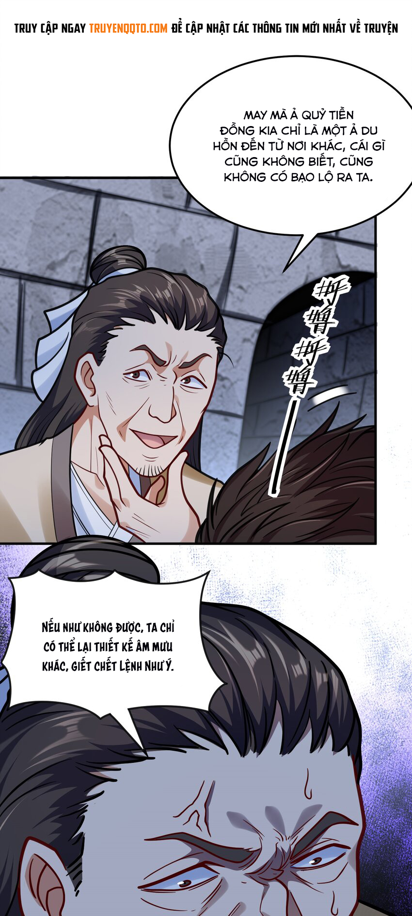 Luyện Khí Chi Thần - Chapter 61 - Page 26