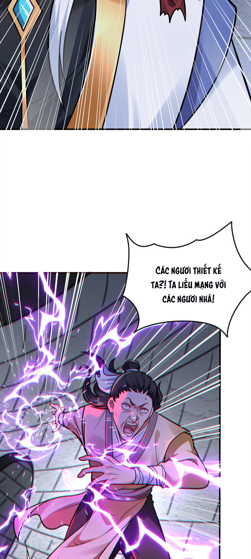 Luyện Khí Chi Thần - Chapter 61 - Page 30