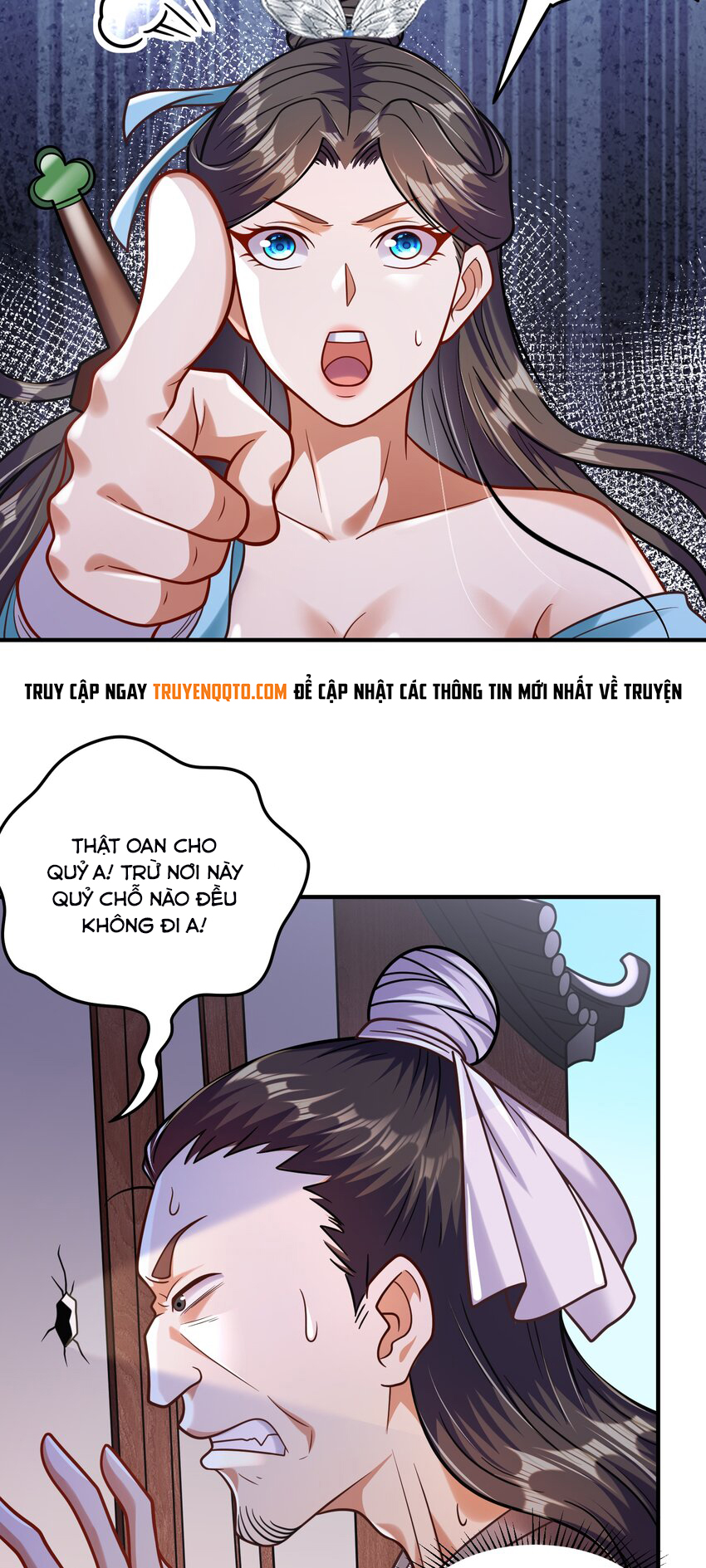 Luyện Khí Chi Thần - Chapter 61 - Page 6