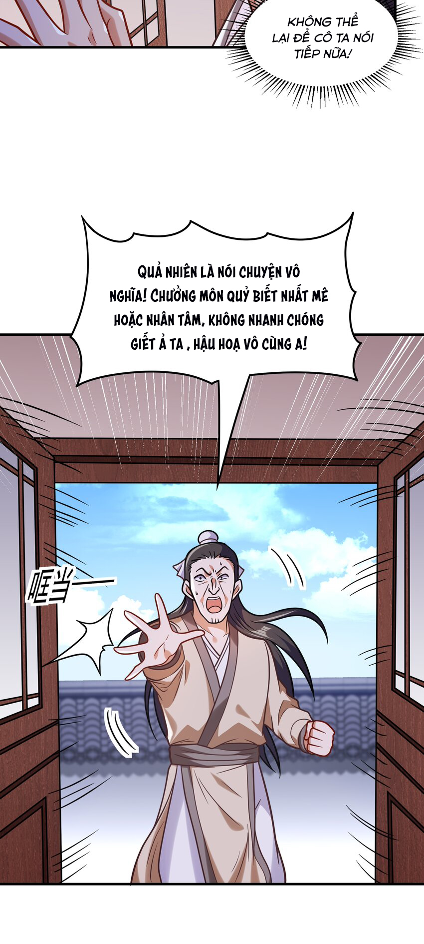 Luyện Khí Chi Thần - Chapter 61 - Page 7