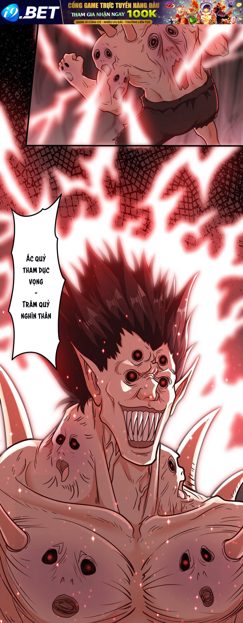 Luyện Khí Chi Thần - Chapter 62 - Page 10