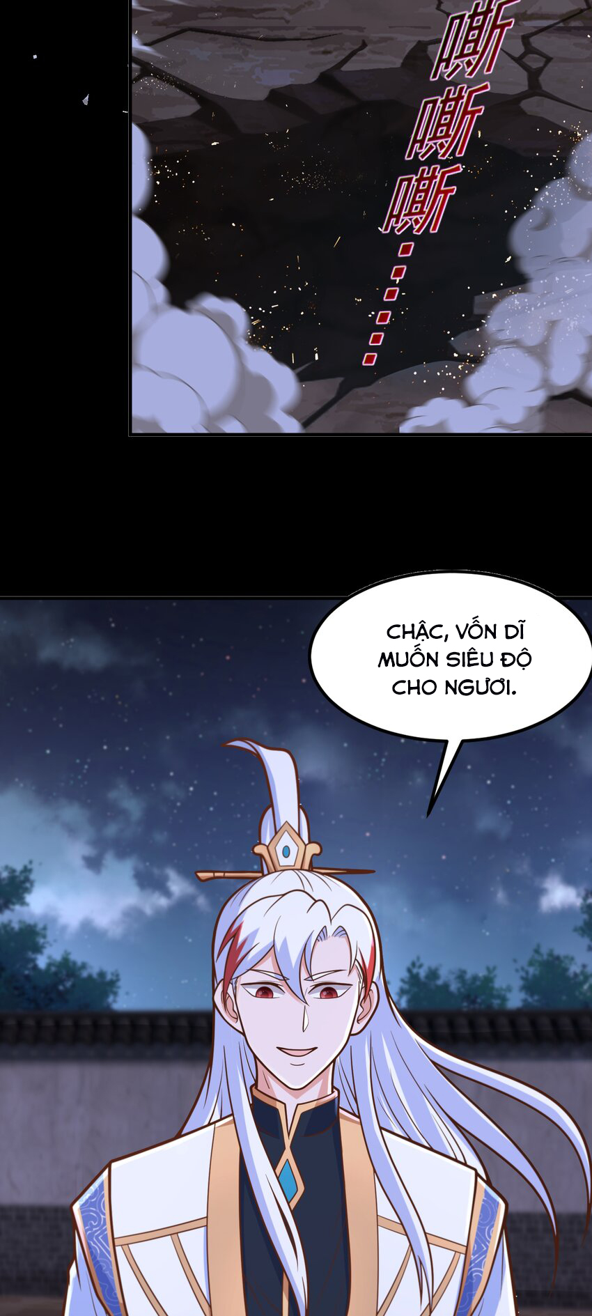 Luyện Khí Chi Thần - Chapter 62 - Page 15