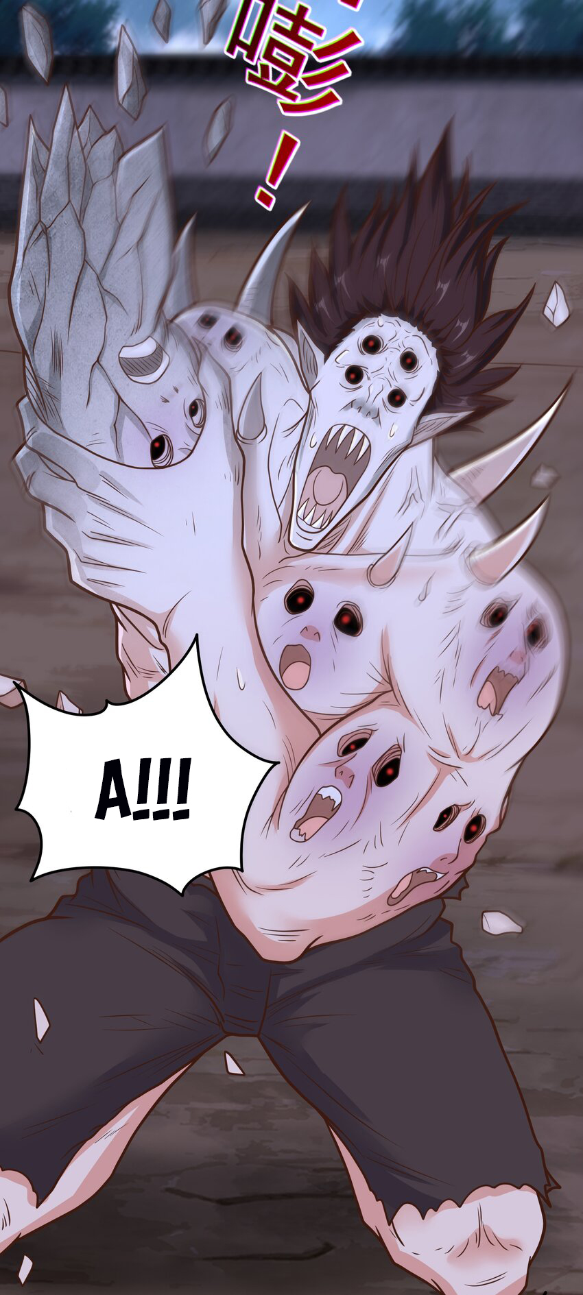 Luyện Khí Chi Thần - Chapter 62 - Page 21