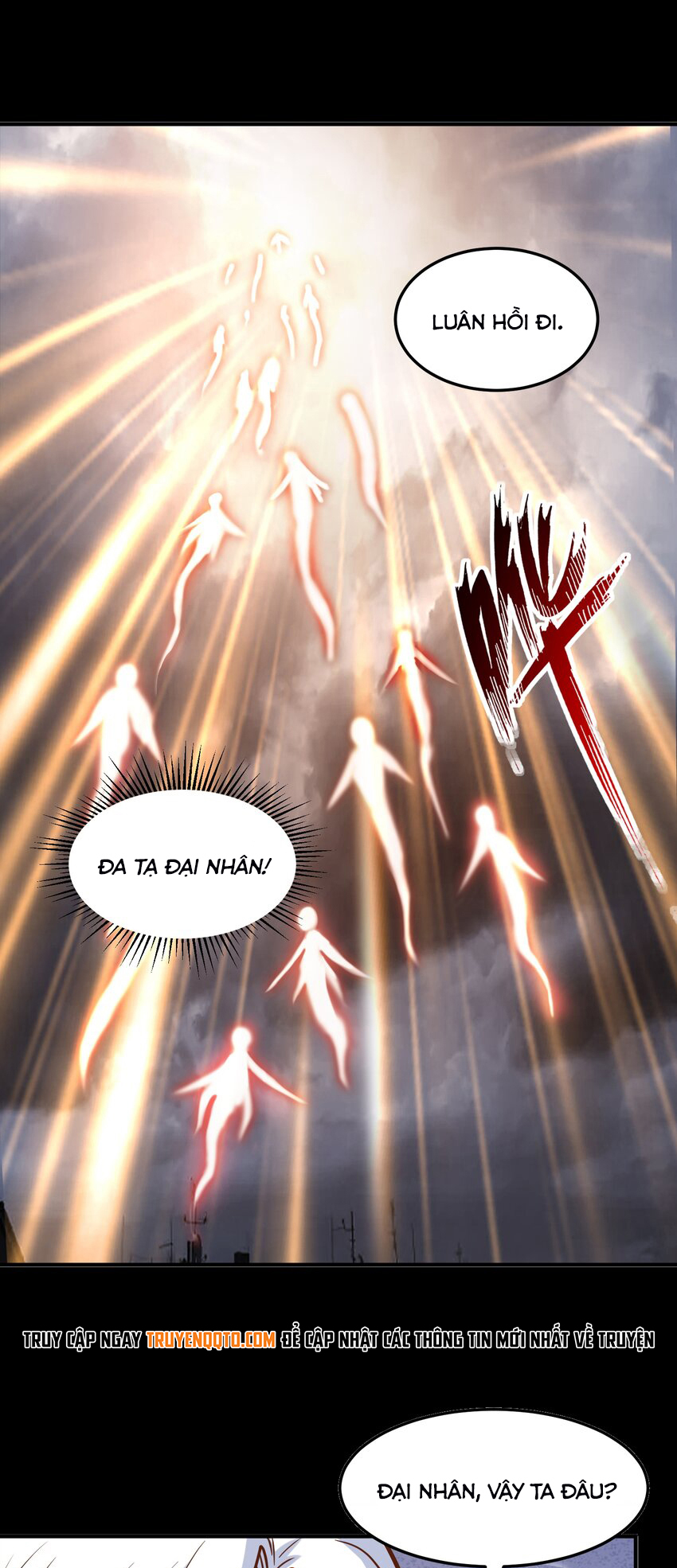 Luyện Khí Chi Thần - Chapter 62 - Page 26