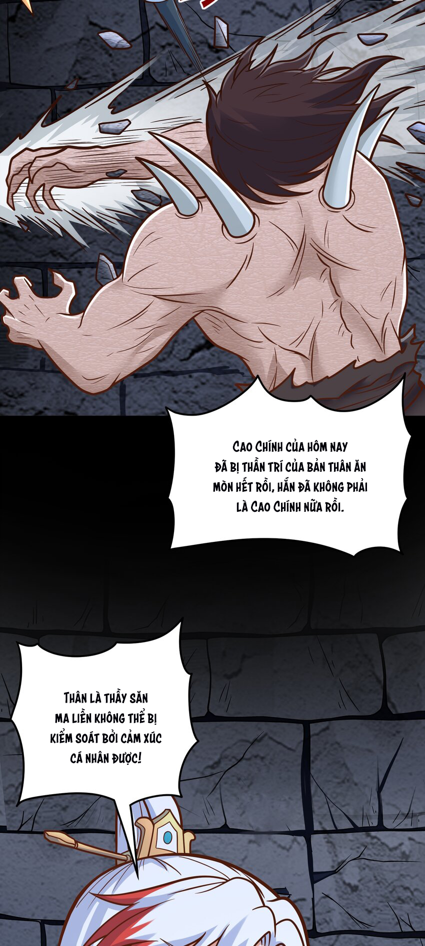 Luyện Khí Chi Thần - Chapter 62 - Page 5