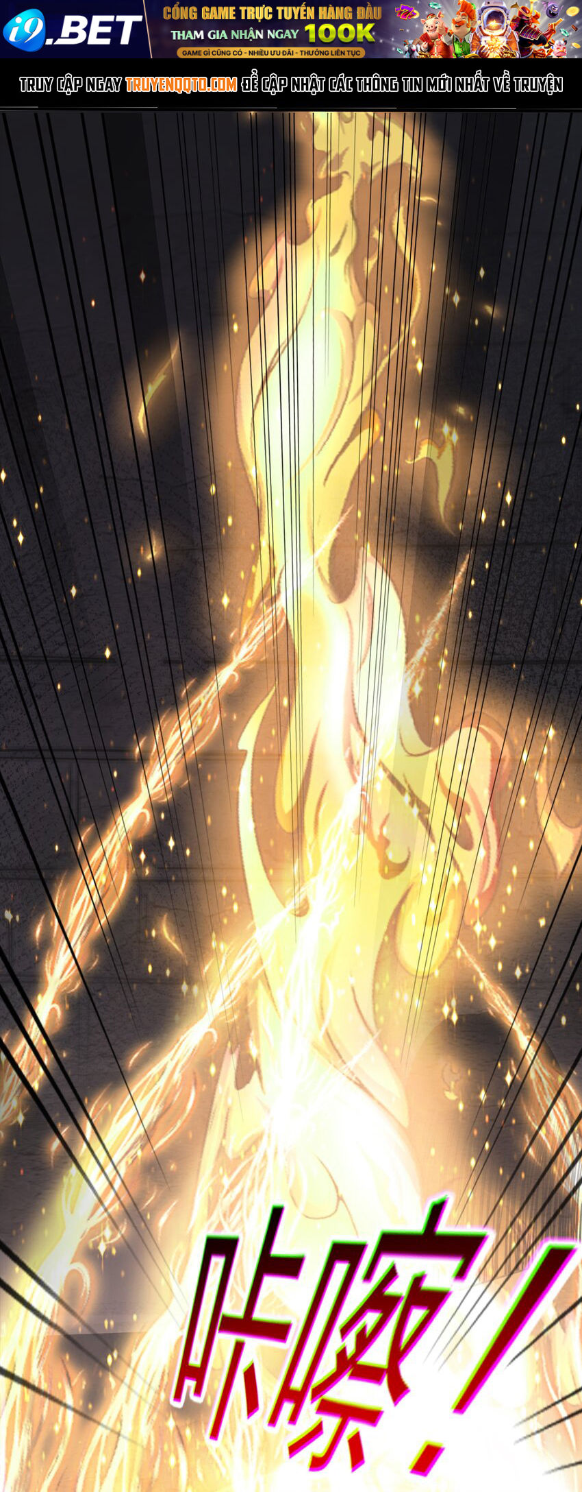 Luyện Khí Chi Thần - Chapter 62 - Page 8