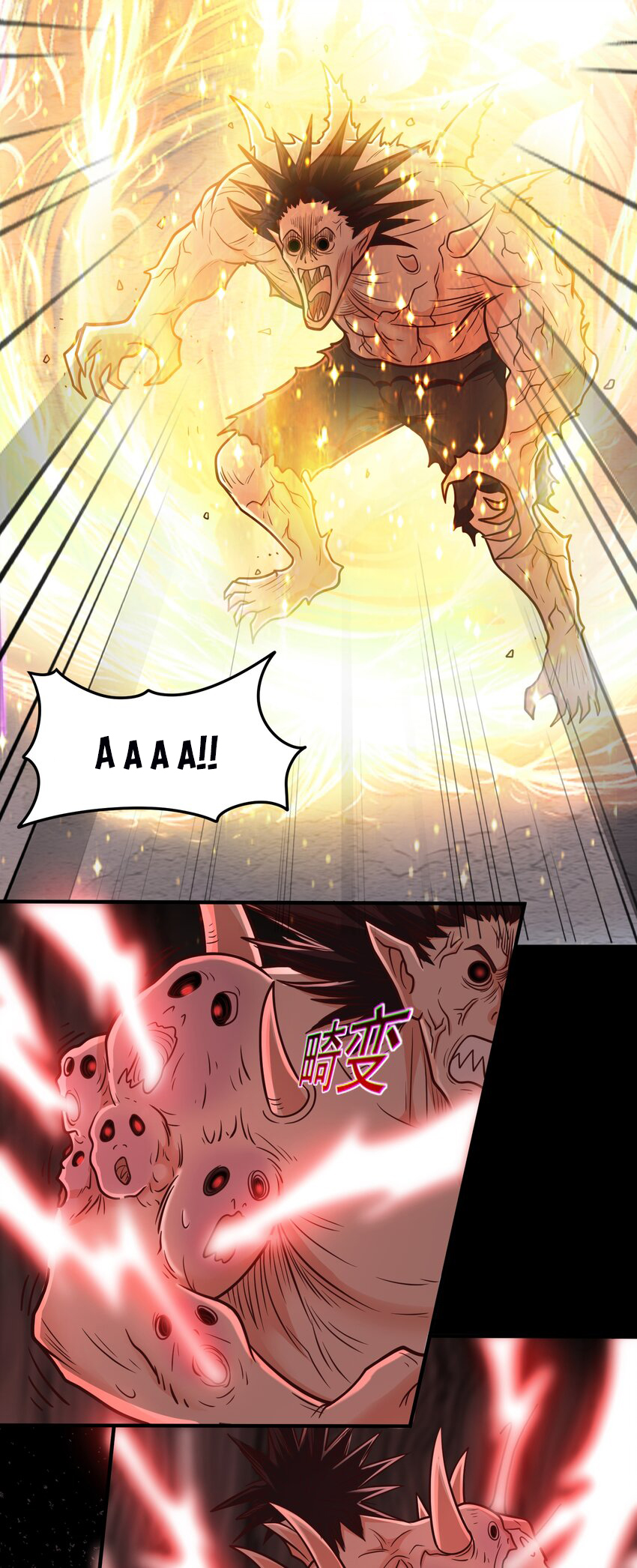 Luyện Khí Chi Thần - Chapter 62 - Page 9