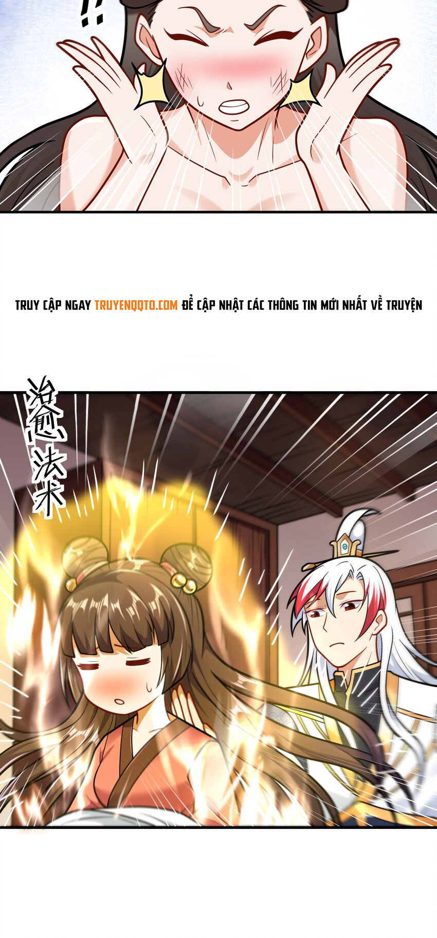 Luyện Khí Chi Thần - Chapter 63 - Page 13