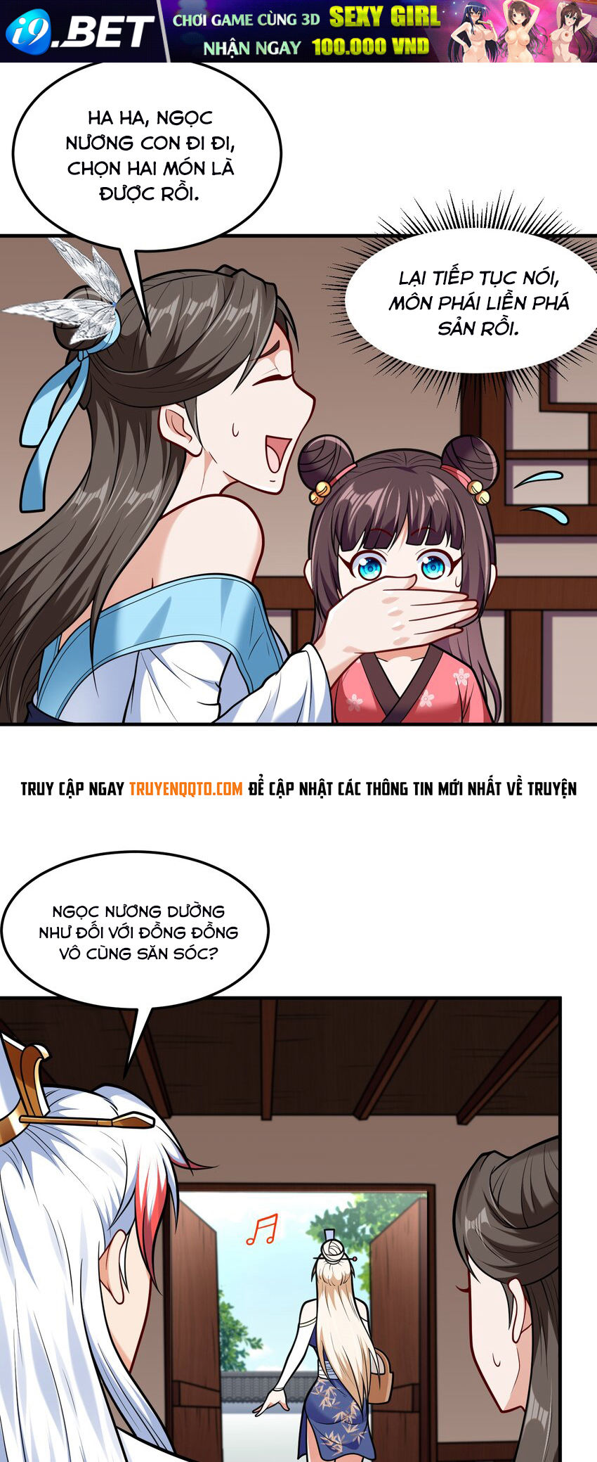 Luyện Khí Chi Thần - Chapter 63 - Page 18