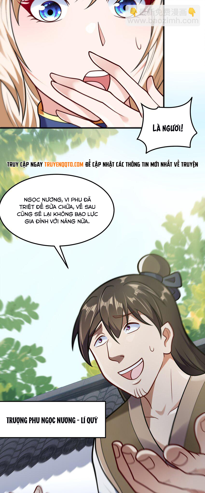 Luyện Khí Chi Thần - Chapter 63 - Page 23