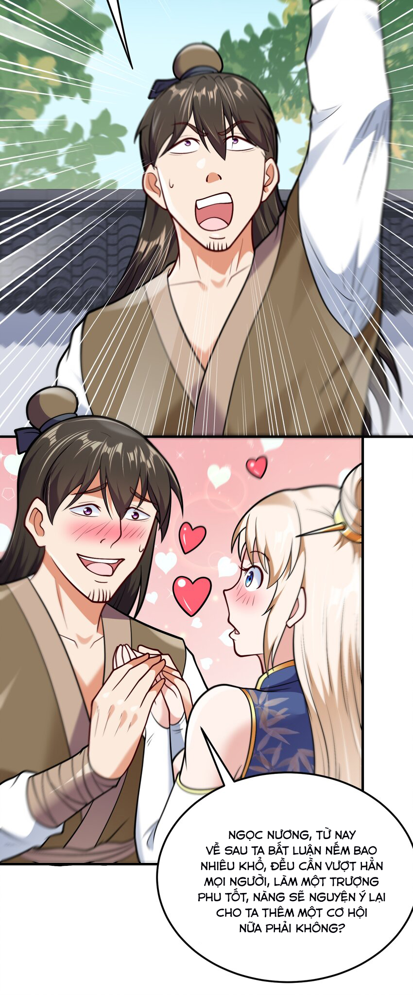 Luyện Khí Chi Thần - Chapter 63 - Page 25