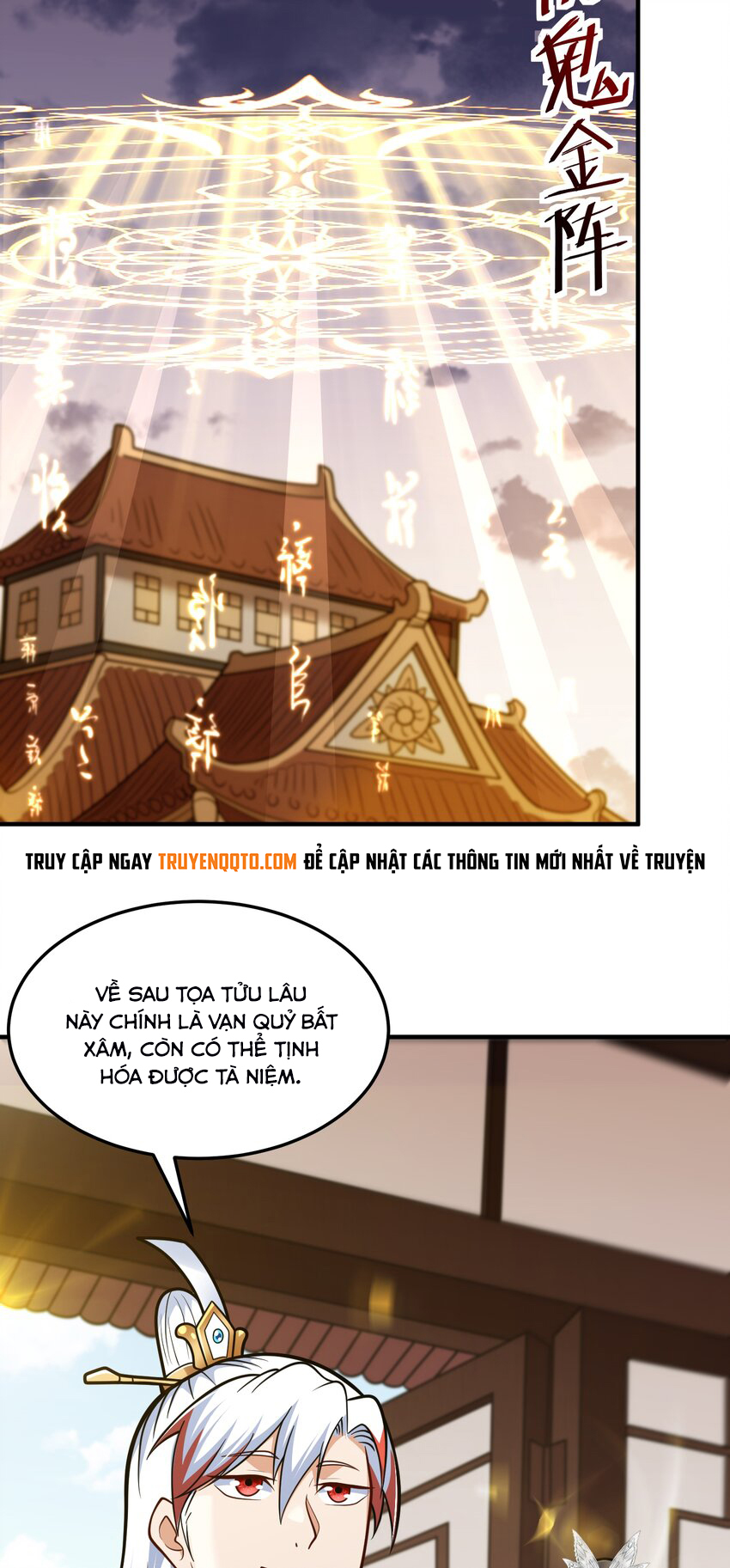 Luyện Khí Chi Thần - Chapter 63 - Page 3