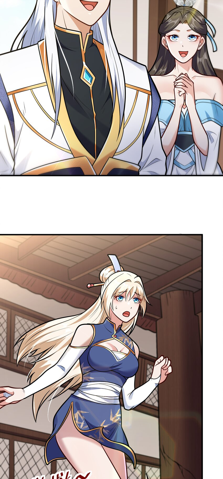 Luyện Khí Chi Thần - Chapter 63 - Page 4