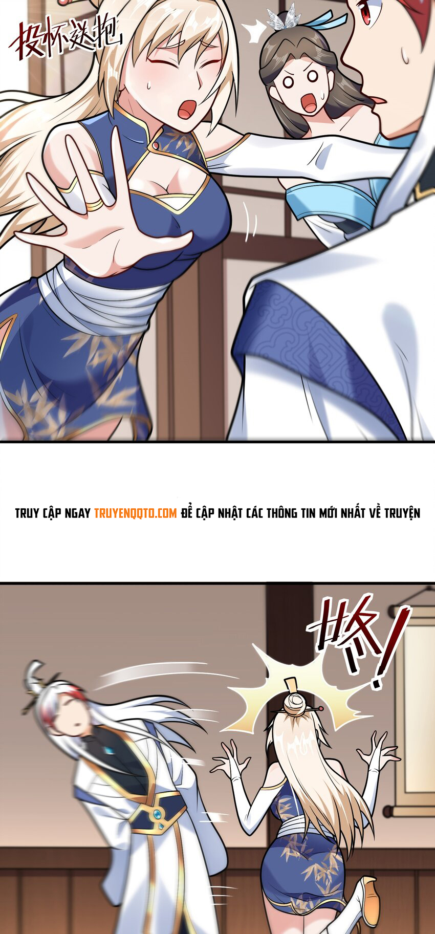 Luyện Khí Chi Thần - Chapter 63 - Page 6