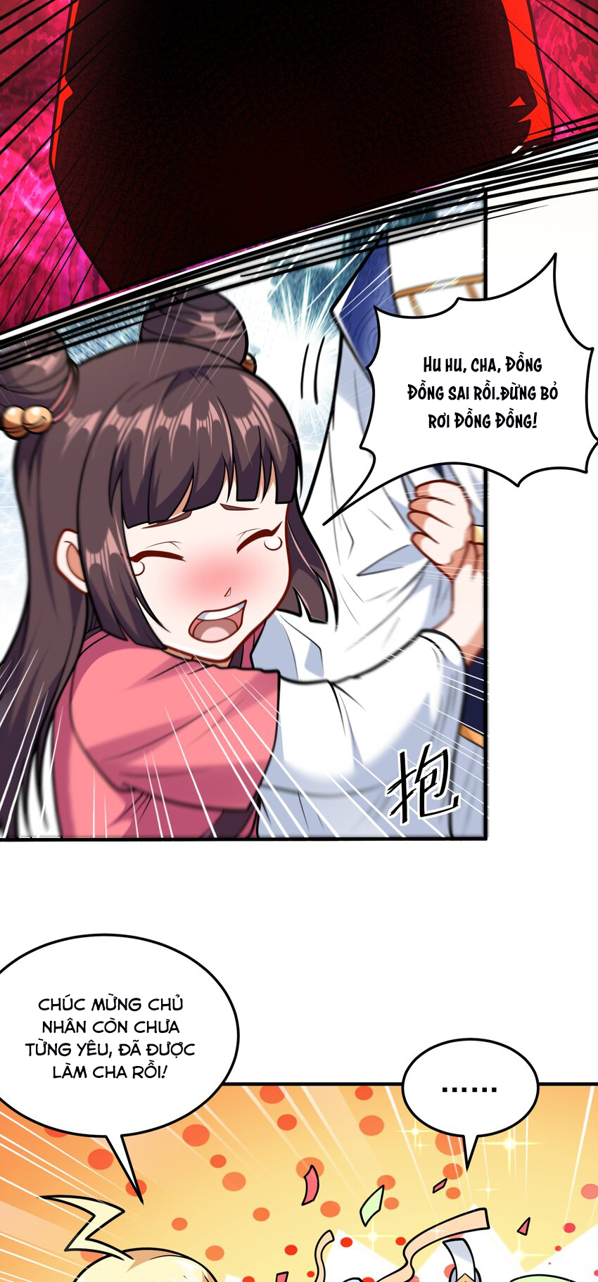 Luyện Khí Chi Thần - Chapter 63 - Page 9