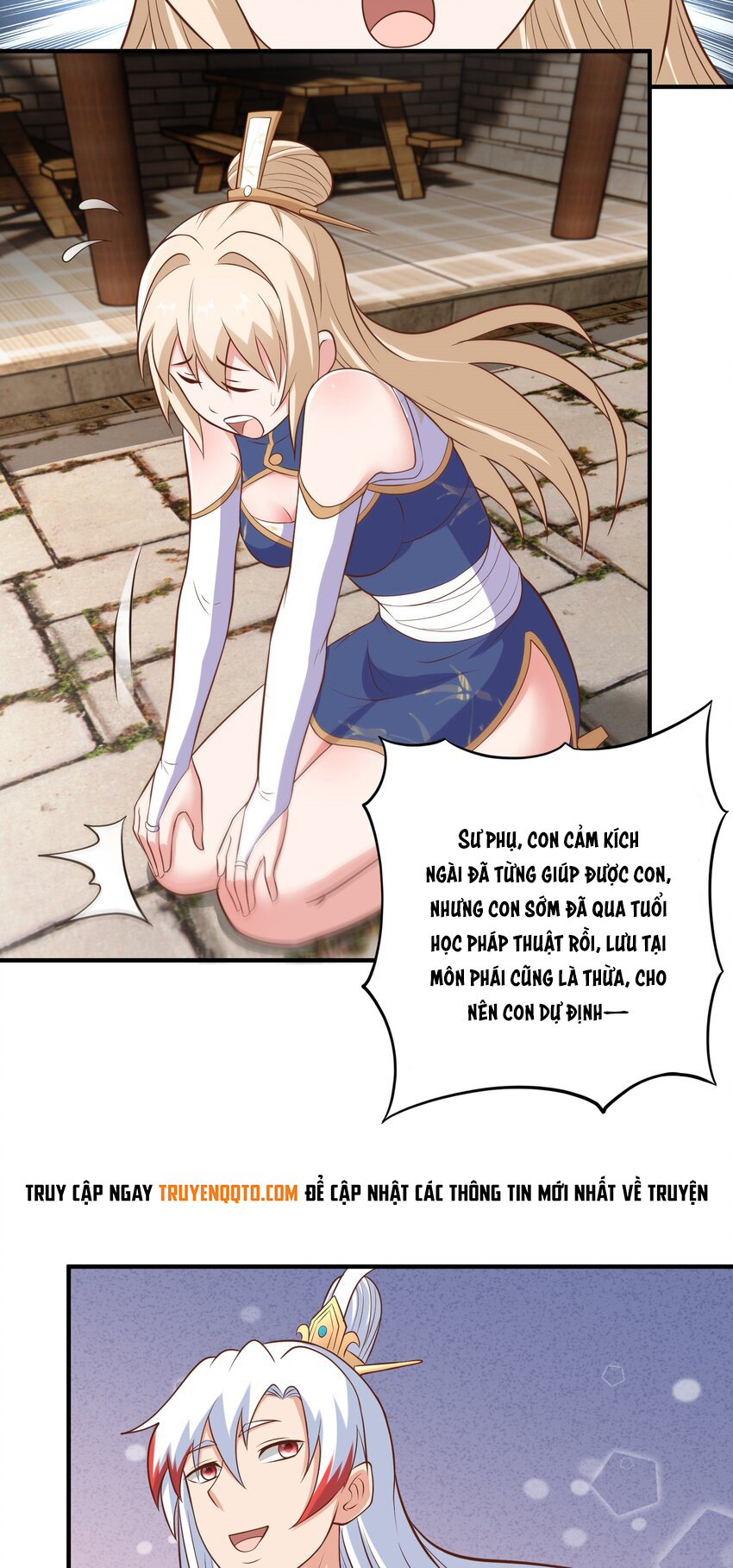 Luyện Khí Chi Thần - Chapter 64 - Page 11