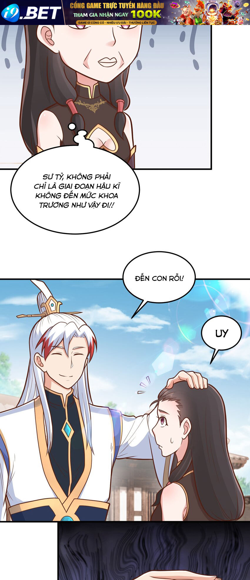 Luyện Khí Chi Thần - Chapter 64 - Page 17