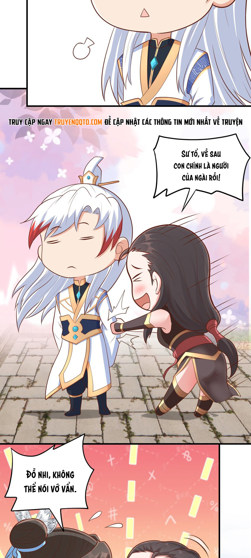 Luyện Khí Chi Thần - Chapter 64 - Page 21