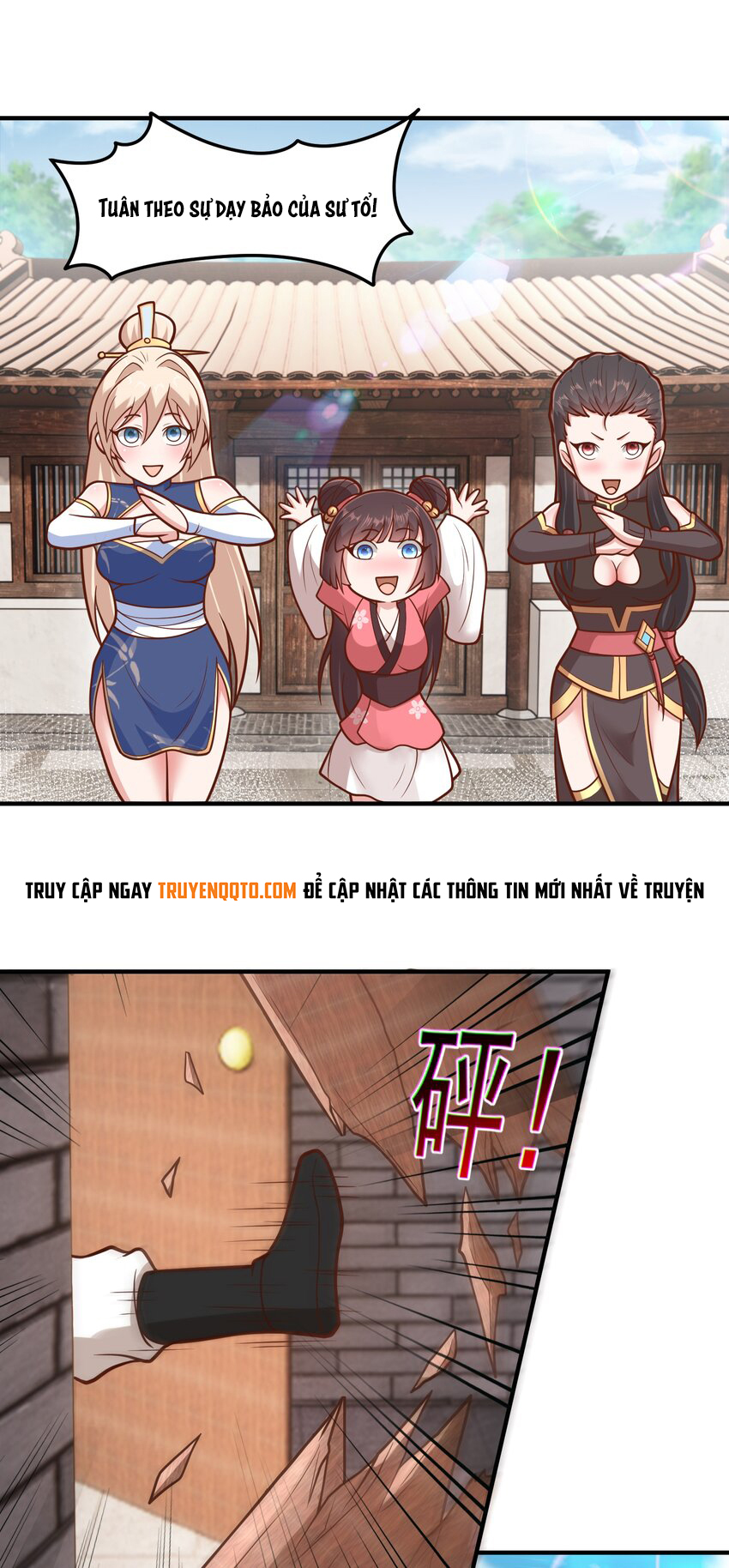 Luyện Khí Chi Thần - Chapter 64 - Page 26