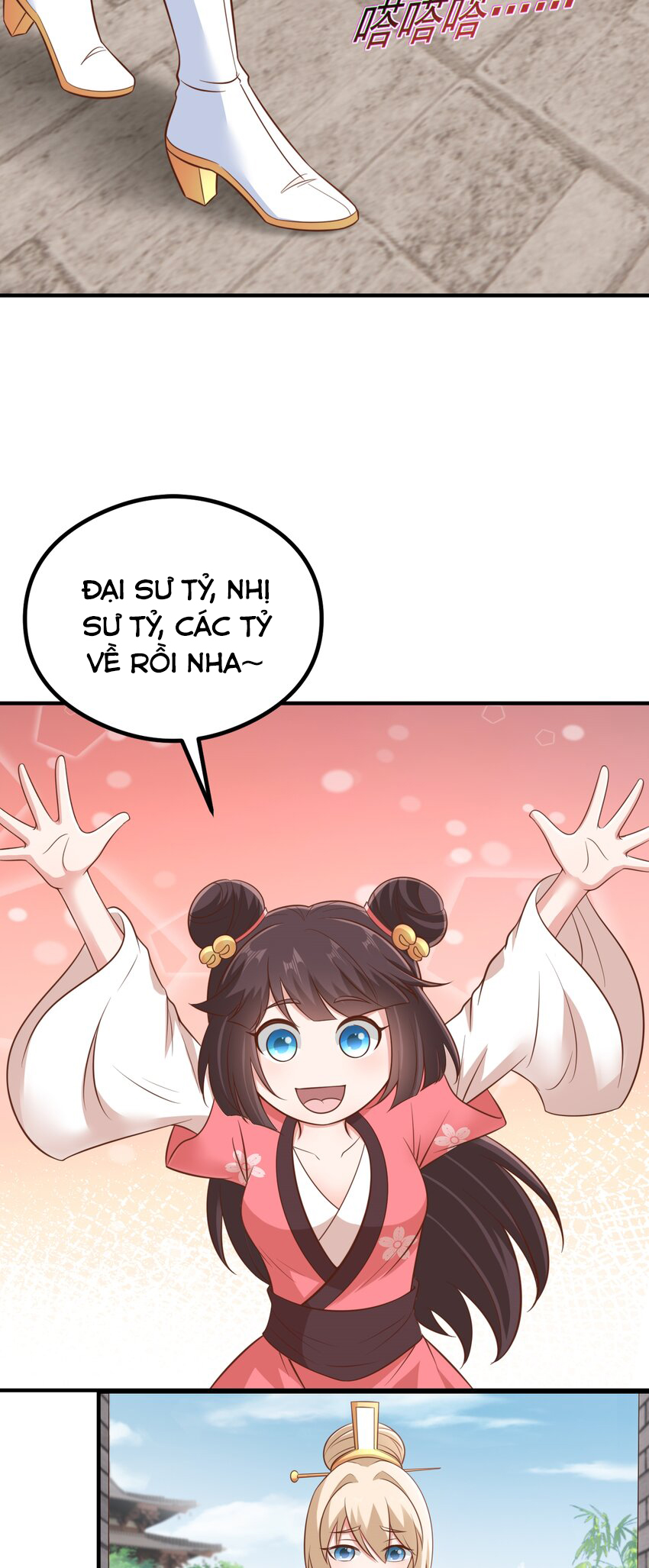 Luyện Khí Chi Thần - Chapter 64 - Page 5