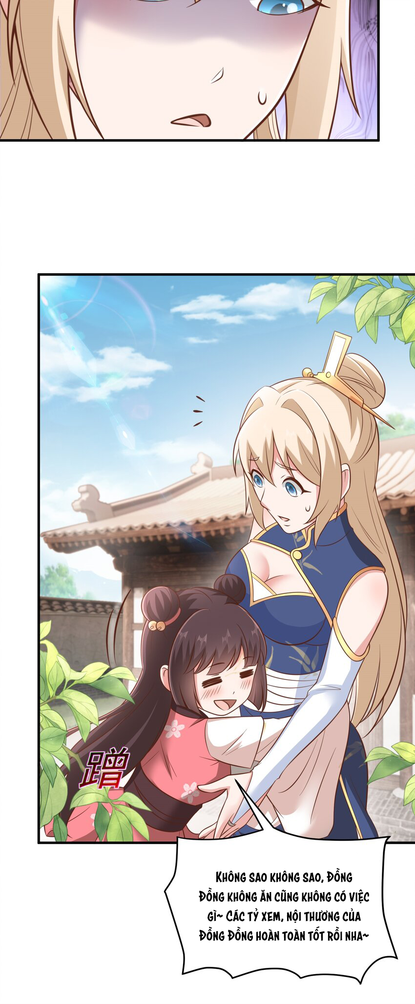 Luyện Khí Chi Thần - Chapter 64 - Page 7